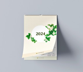 국립호남권생물자원관 벽걸이 달력 (1)